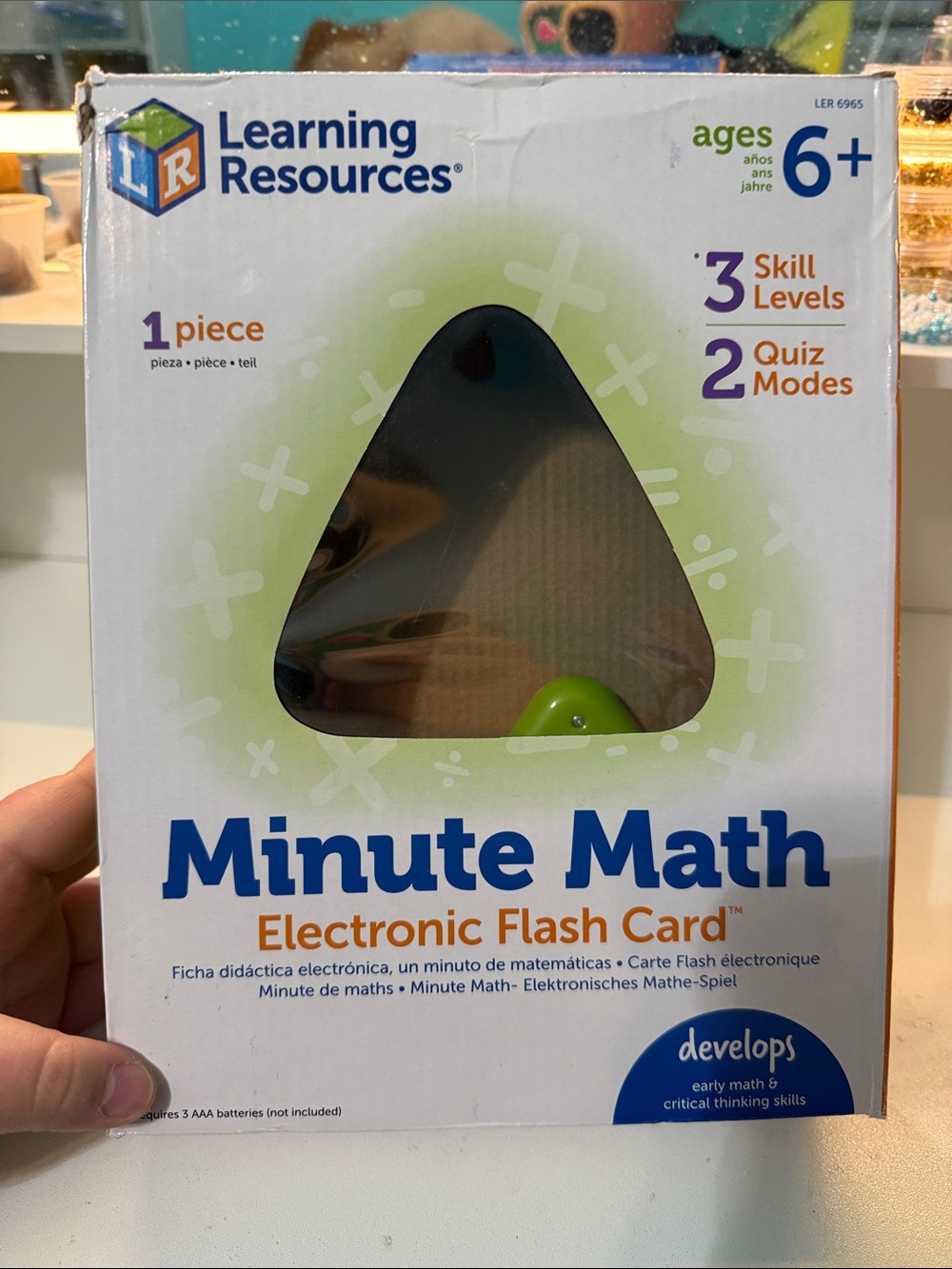 Learning Resources Minute Math Electronic Flash Card - Green